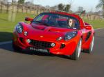 Lotus Elise SC 2008 года
